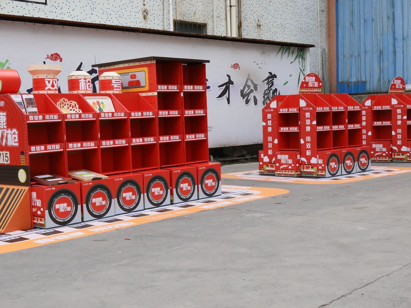 Vehicle-shape promotion units
