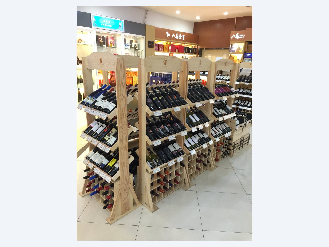 Timber wine fixture